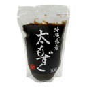 沖縄県産もずく(500g)