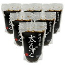 沖縄県産もずく(500g×6袋セット)全国送料無料
