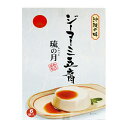 ジーマーミ豆腐 琉の月 70g×6カップ入り