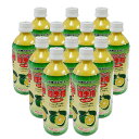 沖縄バヤリースシークヮーサー入り四季柑【500ml×12本 100%】全国送料無料(4)