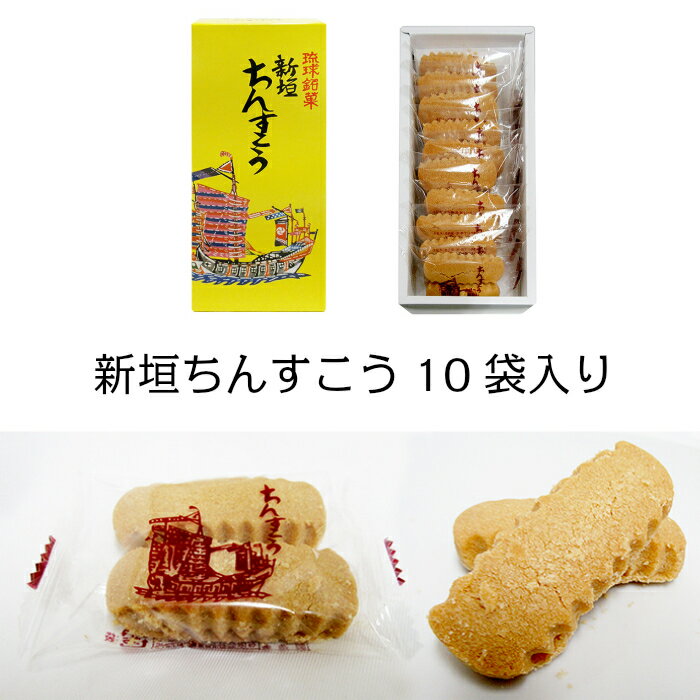 �������󤹤�����10�������3Ȣ���åȡ�