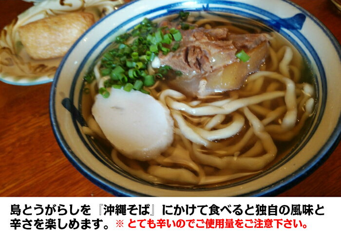 �ˤ�ˤ��Ȥ����餷��35g��6�ܥ��åȡ�