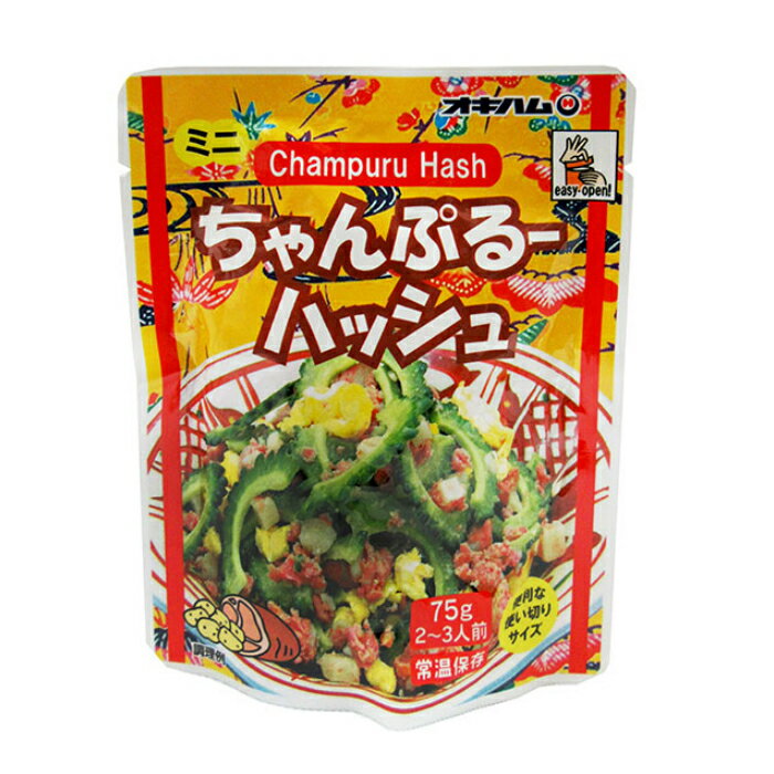 ミニちゃんぷる-ハッ