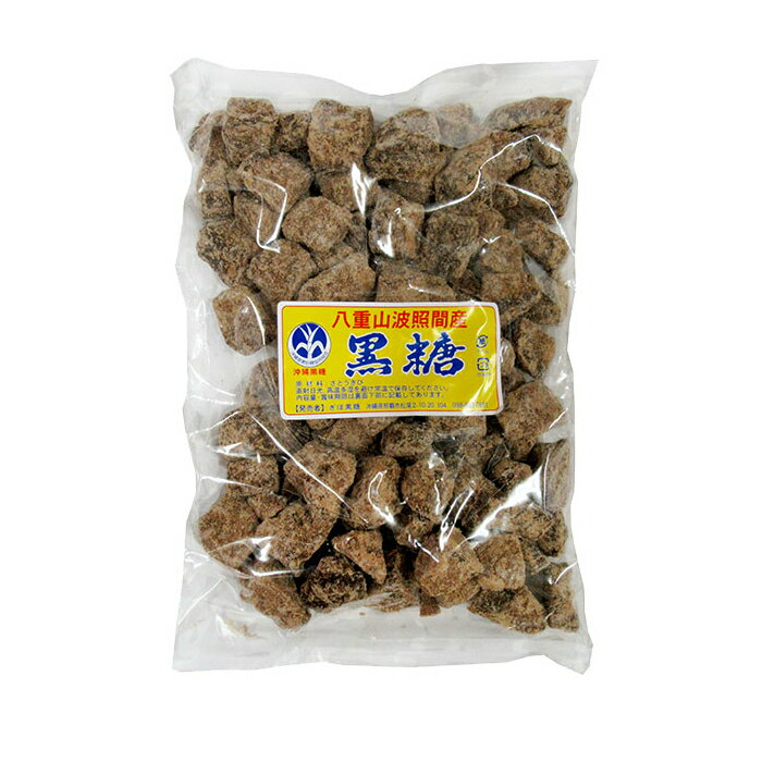 八重山波照間産純黒糖【1kg】