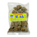 宮古多良間島産純黒糖【300g】
