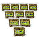 宮古多良間島産黒糖ブロック1kg×10個セット 全国送料無料