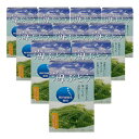 海ぶどう塩水漬け(60g×10箱セット) 全国送料無料