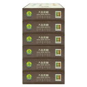 八島黒糖160g×6箱セット 全国送料無料