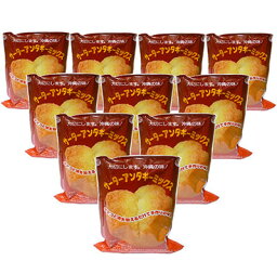 サーターアンダギーミックス【500g×10袋セット】