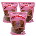 商品情報内容量450g紅芋アンダギーミックス【450g×3袋セット】 沖縄の代表的なお菓子「サーターアンダギー」をご家庭で簡単に作れるミックス粉です。家庭で簡単に揚げたての紅芋風味サーターアンダギーをお楽しみください。 新入荷 紅芋アンダギーミックス【450g】 沖縄の代表的なお菓子「サーターアンダギー」をご家庭で簡単に作れるミックス粉です。サーターアンダギーミックス粉に紅芋粉をミックスしました。ご家庭で簡単に揚げたての紅芋風味サーターアンダギーをお楽しみください。一袋で約12から15個のサーターアンダギーが作れます。作り方：サーターアンダギーミックス粉×1袋卵（大玉3個 正味180g）サラダオイルまたは、溶かしバター　大さじ2杯1．卵を泡たて器で混ざる程度に軽く泡立てます2．サーターアンダギーミックス粉を加え、しゃもじで粉気がなくなる程度に混ぜます。3．サラダオイルまたは、溶かしバターを軽く混ぜます。4．出来た生地をピンポン玉の大きさ（約40g）に軽く丸め、140度〜150度の油で約8分間狐色になるまで揚げます。 ご家庭で簡単に作れるミックス粉です。 タマゴを加えるだけで手作りの味 さーたーあんだぎーは、沖縄の伝統家庭菓子 【在庫がある場合】3日〜5営業日以内に発送します。 1