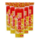 沖縄限定竹塗箸(10膳入り×6袋セット)全国送料無料