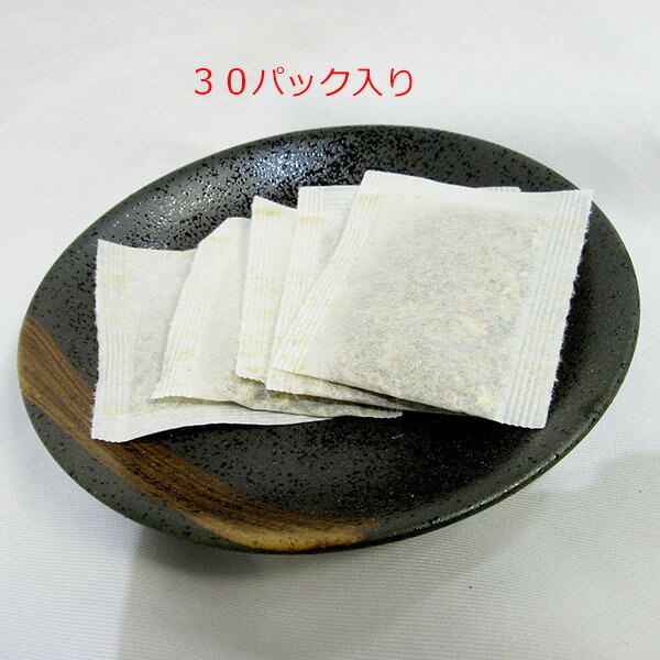 モリンガ茶（25包入り×1袋セット）