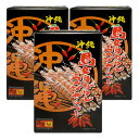 島とうがらしえびせんべい(27枚入)×3箱セット