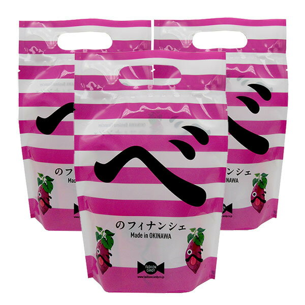 べのフィナンシェ（4個入り×3袋セット）