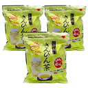 沖縄限定さんぴん茶【5g×44袋 3個セット】