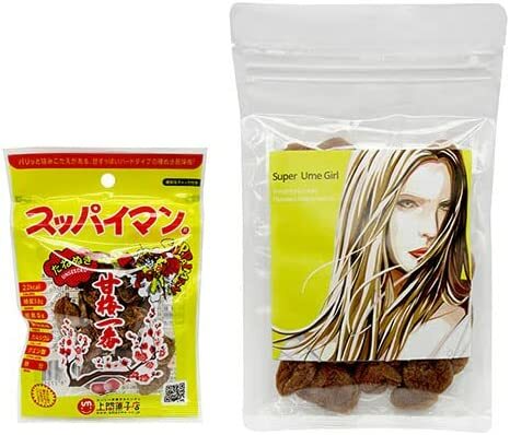 スッパイマン 甘梅一番 たねぬき 袋入 10g＋スーパー梅ガール130g たねなし 食べ比べセットの商品画像