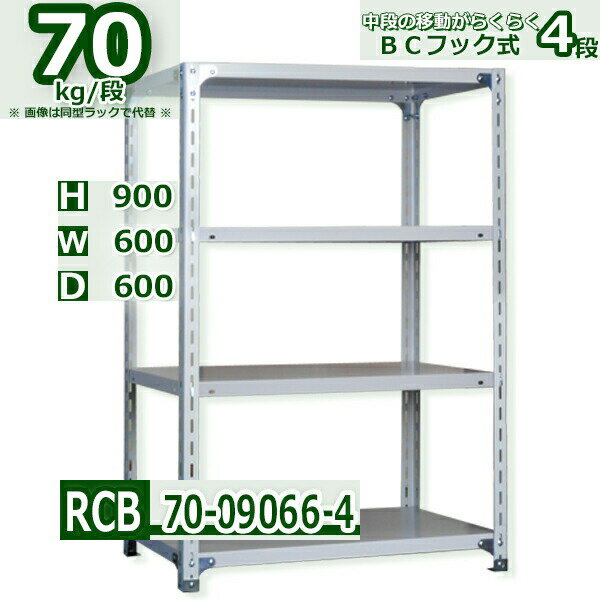 ê 60߱60߹⤵90cm 4 Ѳٽ70/ ʥեåêİưڡ 60D60H90cm̳ ̥å ...