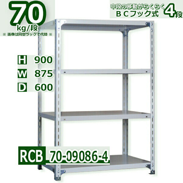 ê 87߱60߹⤵90cm 4 Ѳٽ70/ ʥեåêİưڡ 87D60H90cm̳ ̥å ...