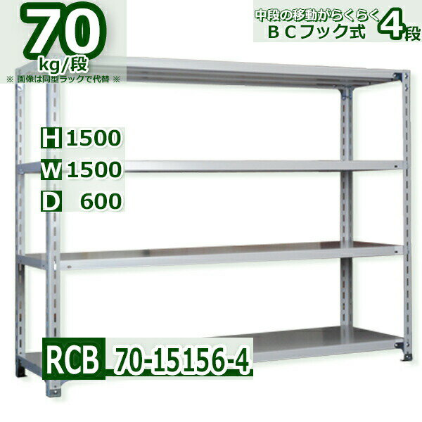 ê 150߱60߹⤵150cm 4 Ѳٽ70/ ʥեåêİưڡ 150D60H150cm̳ ...