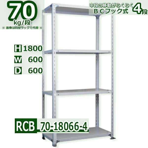 ê 60߱60߹⤵180cm 4 Ѳٽ70/ ʥեåêİưڡ 60D60H180cm̳ ̥...