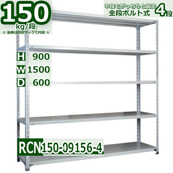 å 150߱60߹⤵90cm 4 Ѳٽ150/ êĤɲäưͳ 150D60H90cmê ...