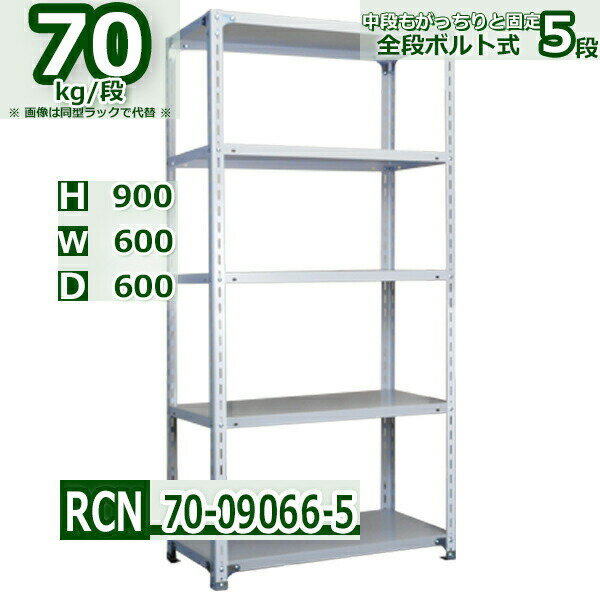 å 60߱60߹⤵90cm 5 Ѳٽ70/ êĤɲäưͳ 60D60H90cmê ...