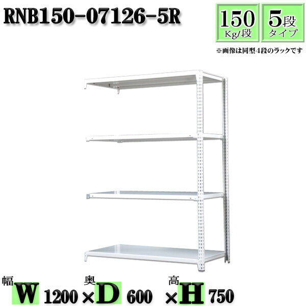 å 120߱60߹⤵75cm 5 Ѳٽ150/ Ϣ(2) 120D60H75cm ܥ0ܤΩ...