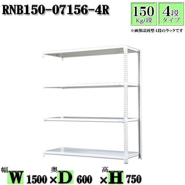 å 150߱60߹⤵75cm 4 Ѳٽ150/ Ϣ(2) 150D60H75cm ܥ0ܤΩ...