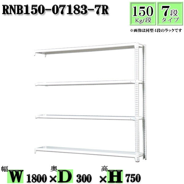 å 180߱30߹⤵75cm 7 Ѳٽ150/ Ϣ(2) 180D30H75cm ܥ0ܤΩ...