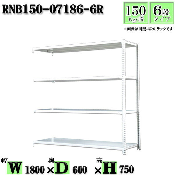 å 180߱60߹⤵75cm 6 Ѳٽ150/ Ϣ(2) 180D60H75cm ܥ0ܤΩ...