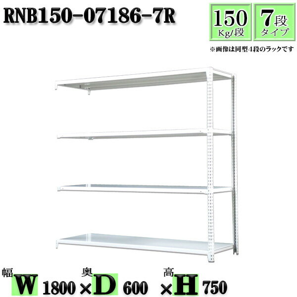 å 180߱60߹⤵75cm 7 Ѳٽ150/ Ϣ(2) 180D60H75cm ܥ0ܤΩ...