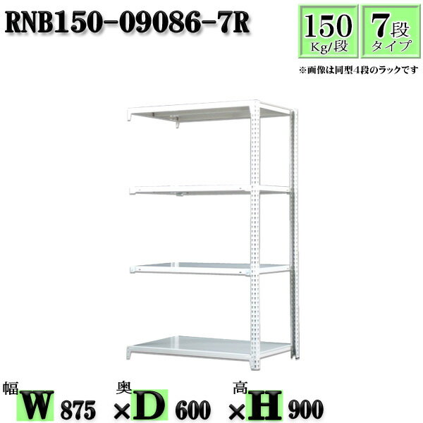 å 87߱60߹⤵90cm 7 Ѳٽ150/ Ϣ(2) 87D60H90cm ܥ0ܤΩ䤹...