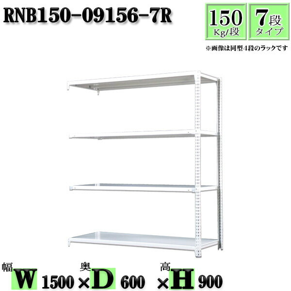å 150߱60߹⤵90cm 7 Ѳٽ150/ Ϣ(2) 150D60H90cm ܥ0ܤΩ...