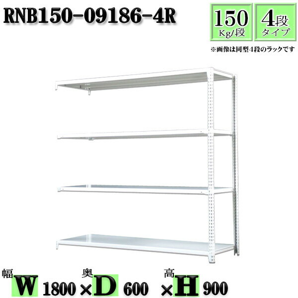 å 180߱60߹⤵90cm 4 Ѳٽ150/ Ϣ(2) 180D60H90cm ܥ0ܤΩ...