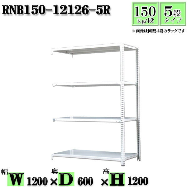 å 120߱60߹⤵120cm 5 Ѳٽ150/ Ϣ(2) 120D60H120cm ܥ0ܤ...