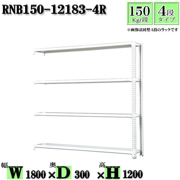 å 180߱30߹⤵120cm 4 Ѳٽ150/ Ϣ(2) 180D30H120cm ܥ0ܤ...