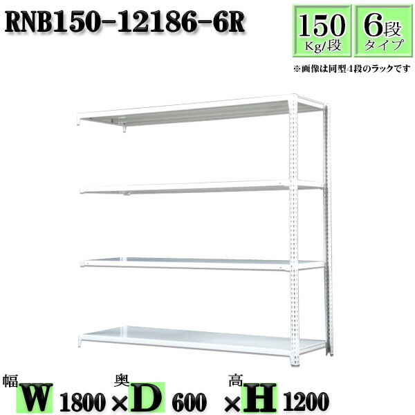 å 180߱60߹⤵120cm 6 Ѳٽ150/ Ϣ(2) 180D60H120cm ܥ0ܤ...