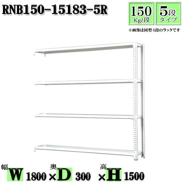 å 180߱30߹⤵150cm 5 Ѳٽ150/ Ϣ(2) 180D30H150cm ܥ0ܤ...