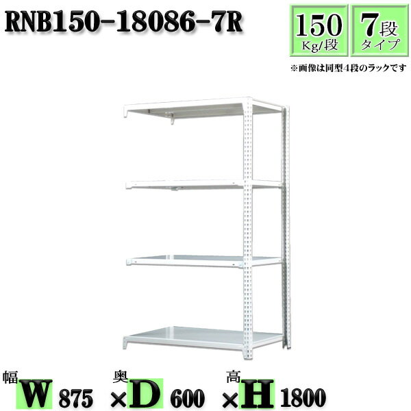 å 87߱60߹⤵180cm 7 Ѳٽ150/ Ϣ(2) 87D60H180cm ܥ0ܤΩ...