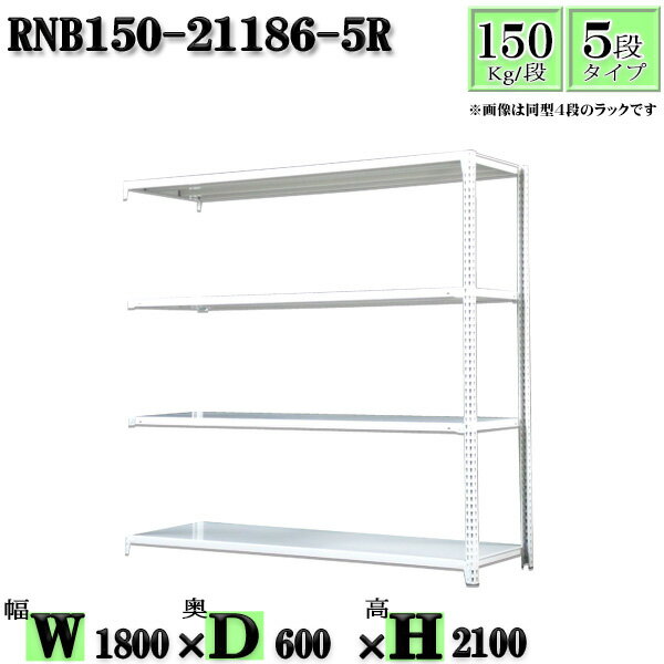 å 180߱60߹⤵210cm 5 Ѳٽ150/ Ϣ(2) 180D60H210cm ܥ0ܤ...