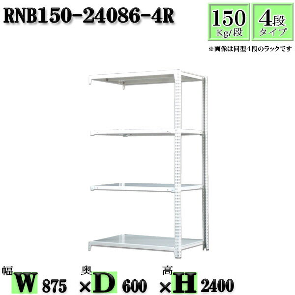 å 87߱60߹⤵240cm 4 Ѳٽ150/ Ϣ(2) 87D60H240cm ܥ0ܤΩ...