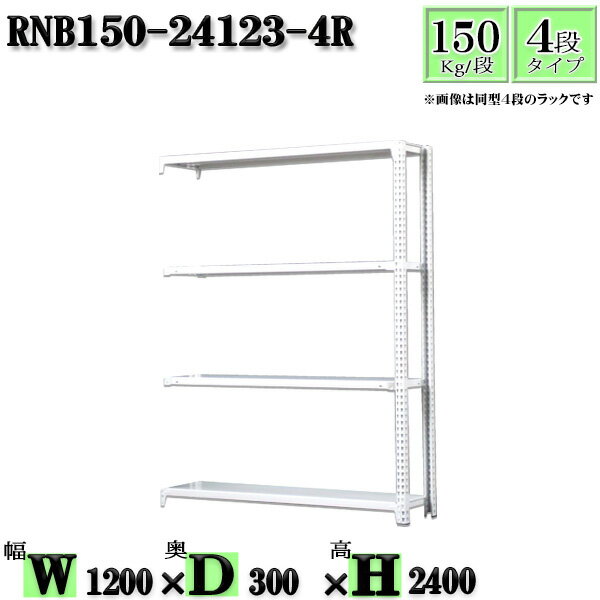 å 120߱30߹⤵240cm 4 Ѳٽ150/ Ϣ(2) 120D30H240cm ܥ0ܤ...