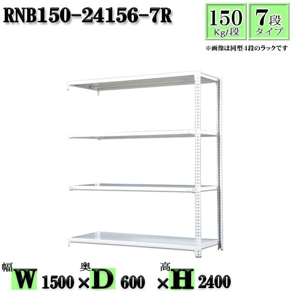 å 150߱60߹⤵240cm 7 Ѳٽ150/ Ϣ(2) 150D60H240cm ܥ0ܤ...