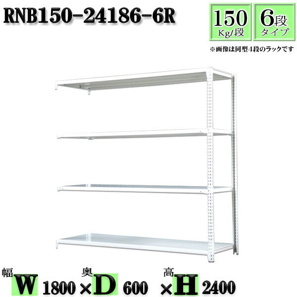 å 180߱60߹⤵240cm 6 Ѳٽ150/ Ϣ(2) 180D60H240cm ܥ0ܤ...
