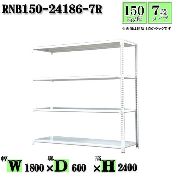 å 180߱60߹⤵240cm 7 Ѳٽ150/ Ϣ(2) 180D60H240cm ܥ0ܤ...