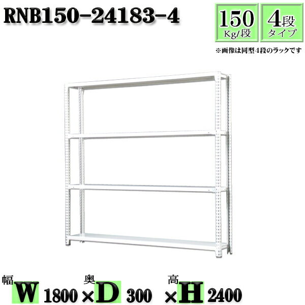 å 180߱30߹⤵240cm 4 Ѳٽ150/ ñ(4) 180D30H240cm ܥ0ܤ...