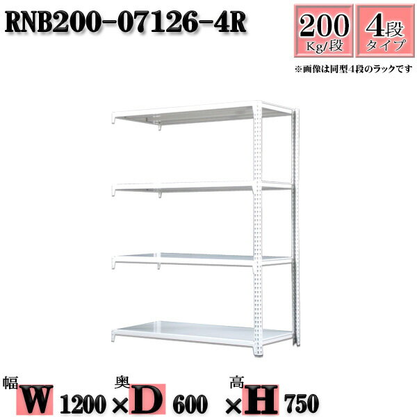 å 120߱60߹⤵75cm 4 Ѳٽ200/ Ϣ(2) 120D60H75cm ܥ0ܤΩ...