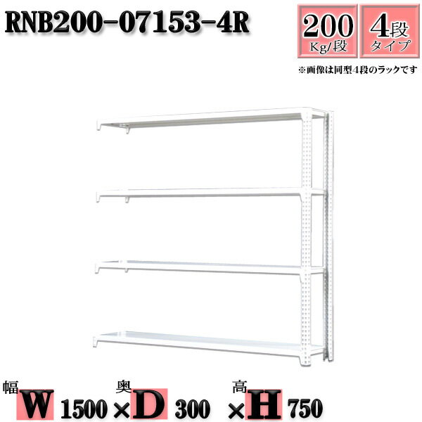å 150߱30߹⤵75cm 4 Ѳٽ200/ Ϣ(2) 150D30H75cm ܥ0ܤΩ...