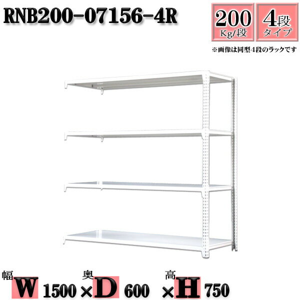 å 150߱60߹⤵75cm 4 Ѳٽ200/ Ϣ(2) 150D60H75cm ܥ0ܤΩ...