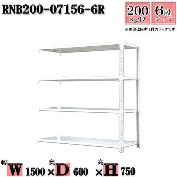 å 150߱60߹⤵75cm 6 Ѳٽ200/ Ϣ(2) 150D60H75cm ܥ0ܤΩ...